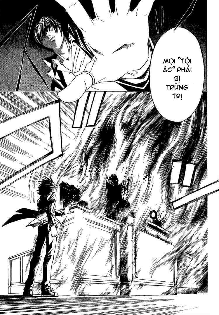 Code Breaker Chapter 8 - Trang 2