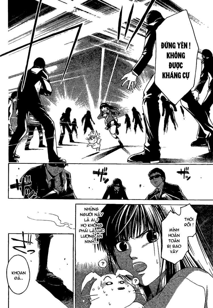 Code Breaker Chapter 8 - Trang 2
