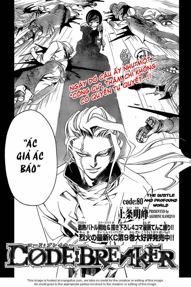 Code Breaker Chapter 80 - Trang 2