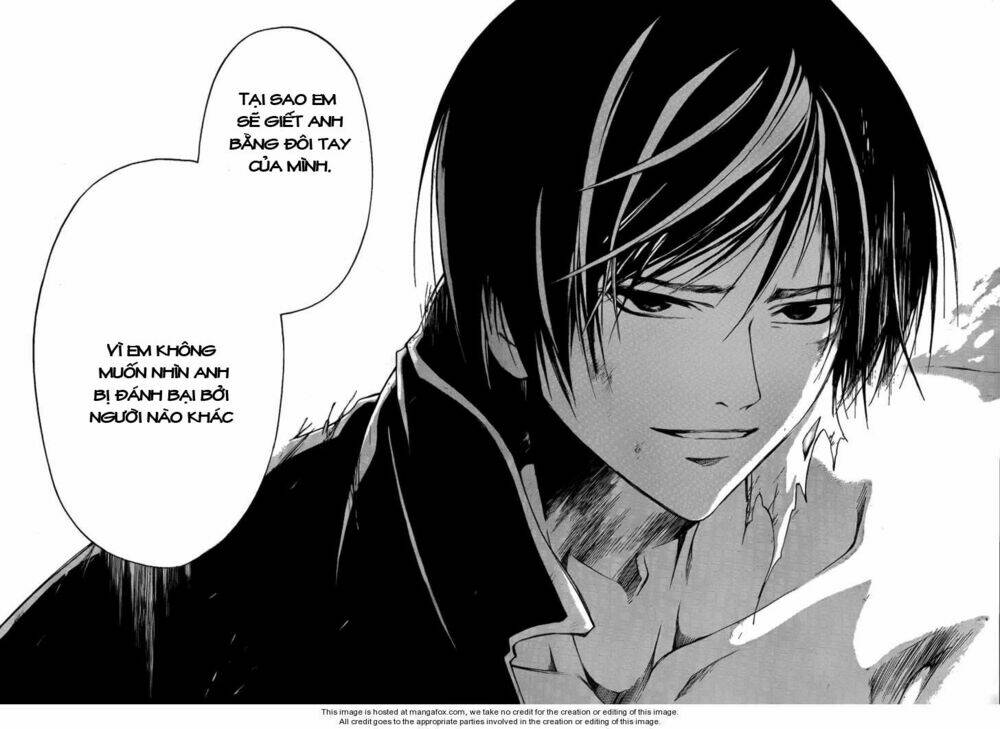 Code Breaker Chapter 81 - Trang 2