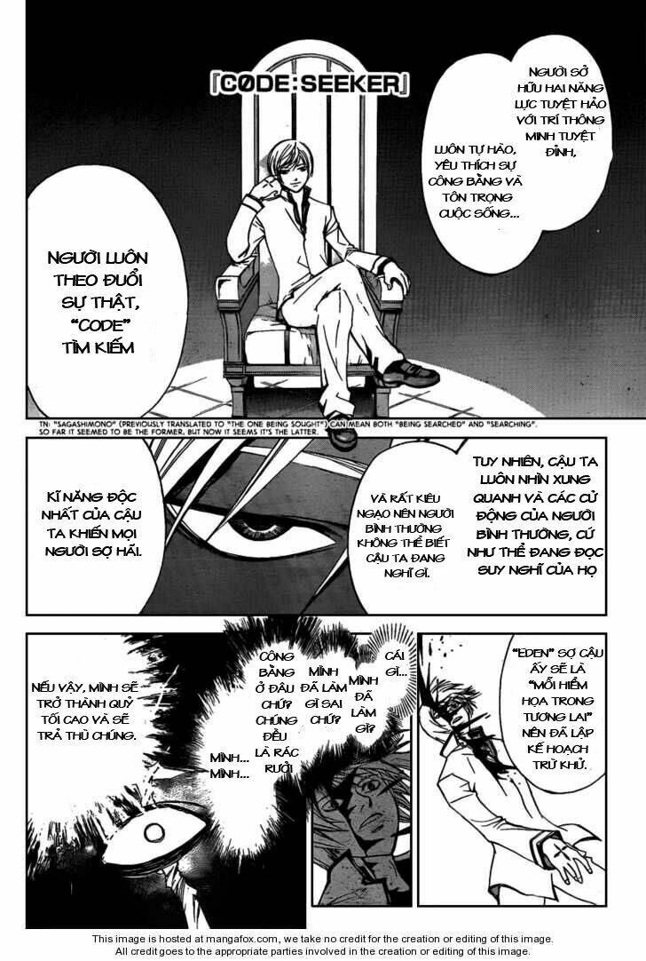 Code Breaker Chapter 81 - Trang 2
