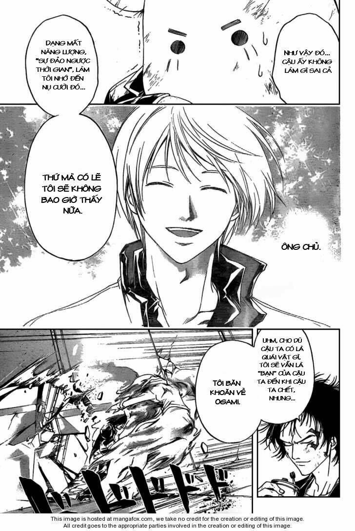 Code Breaker Chapter 81 - Trang 2