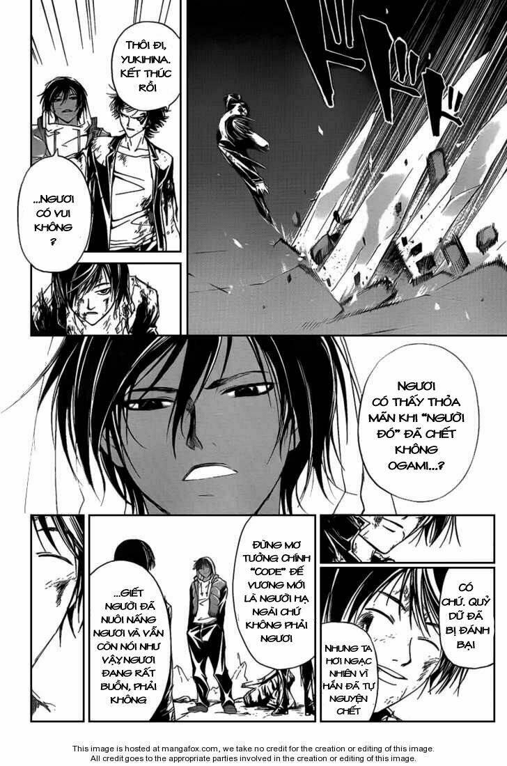 Code Breaker Chapter 82 - Trang 2
