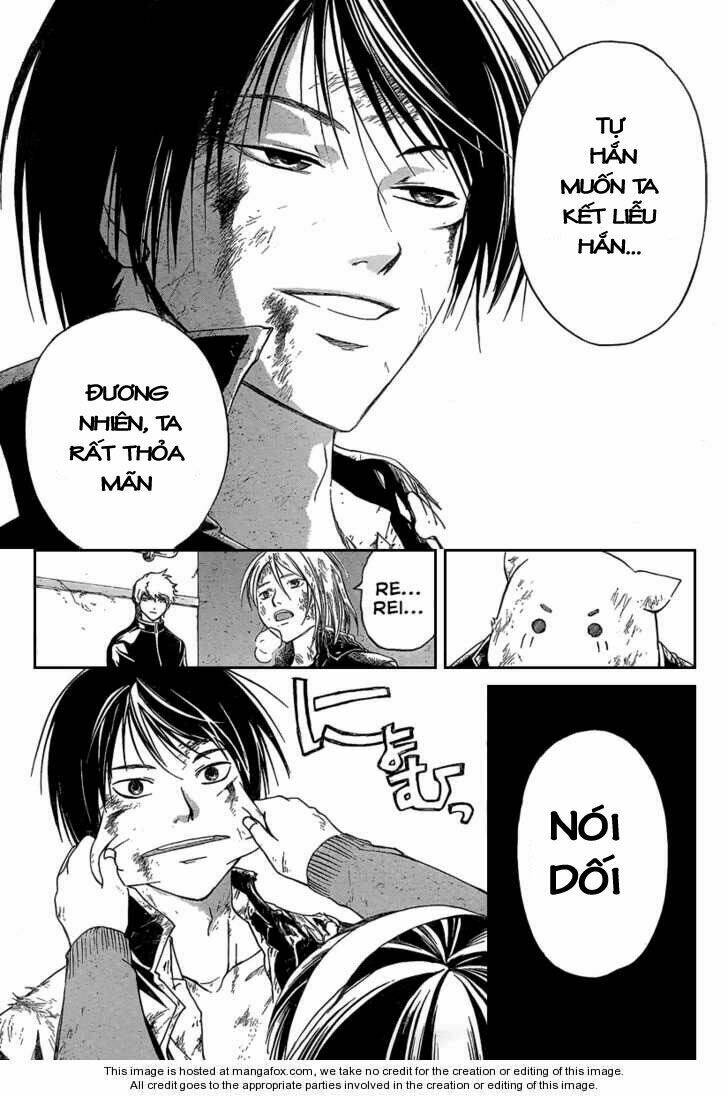 Code Breaker Chapter 82 - Trang 2