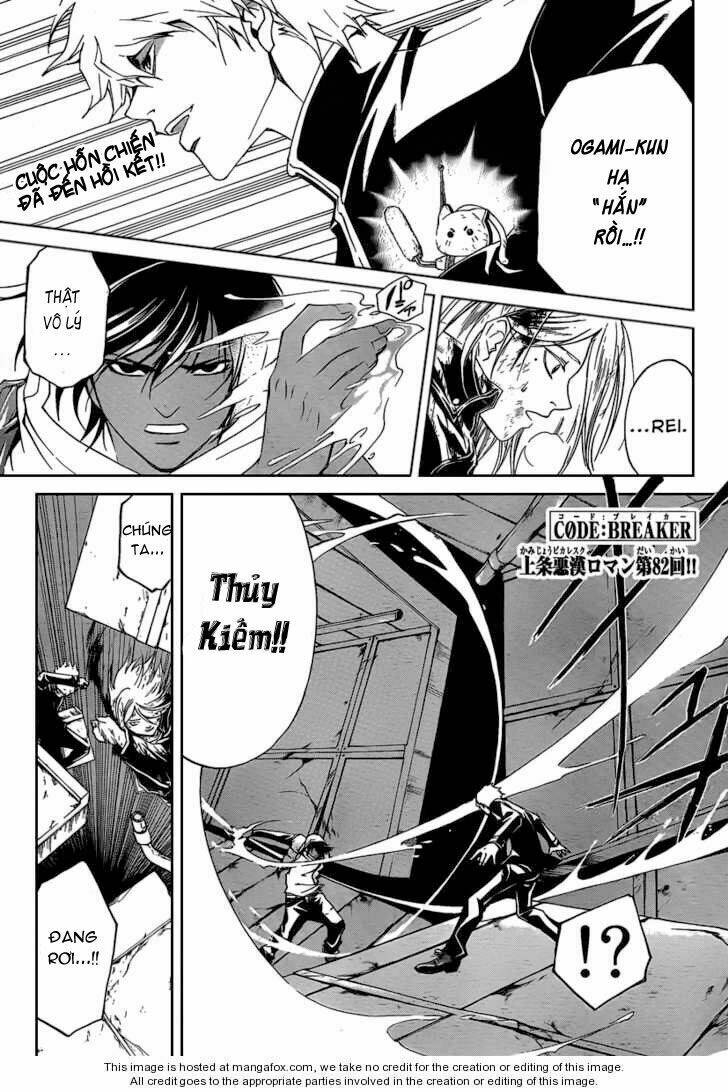 Code Breaker Chapter 82 - Trang 2