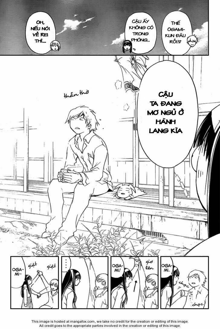Code Breaker Chapter 83 - Trang 2
