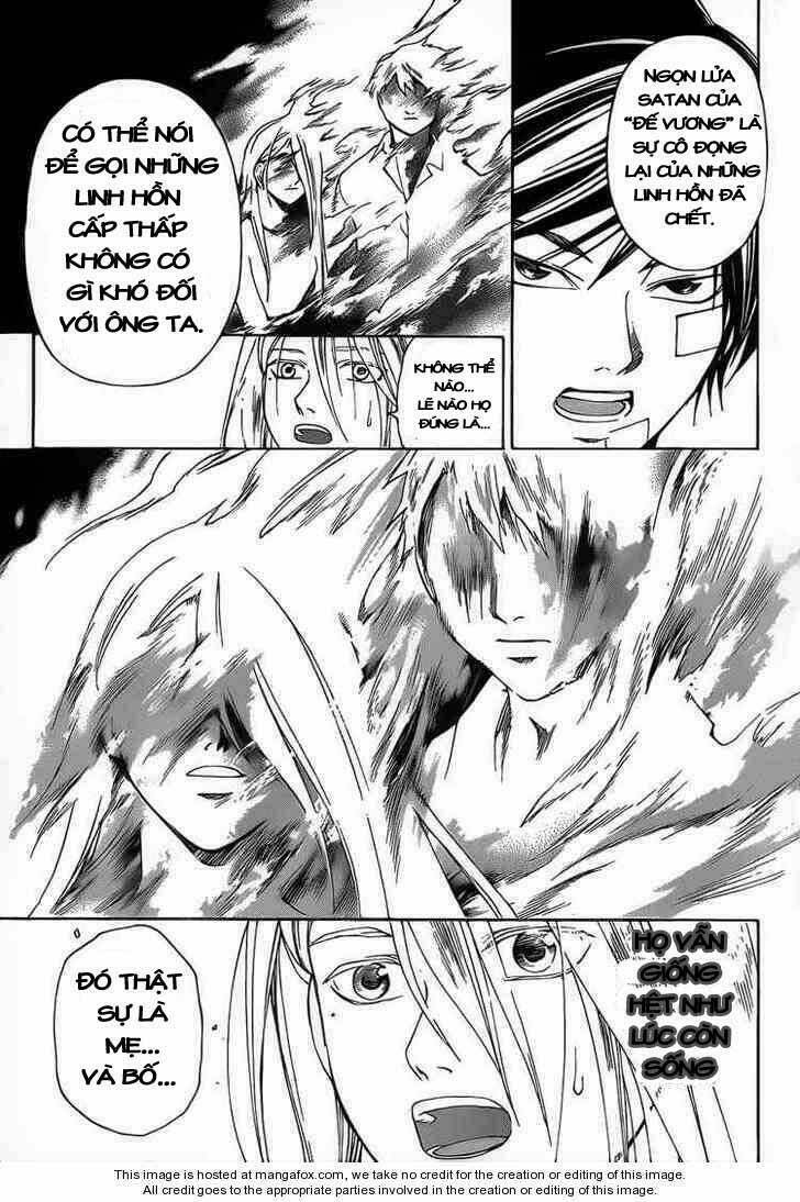 Code Breaker Chapter 88 - Trang 2