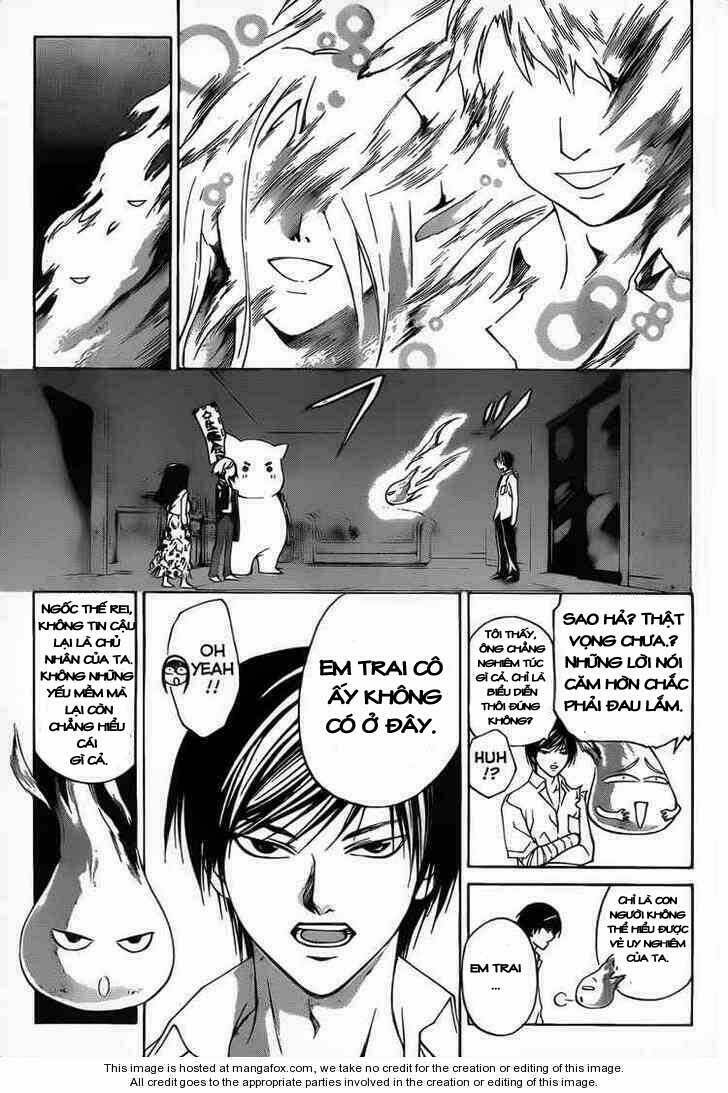 Code Breaker Chapter 88 - Trang 2