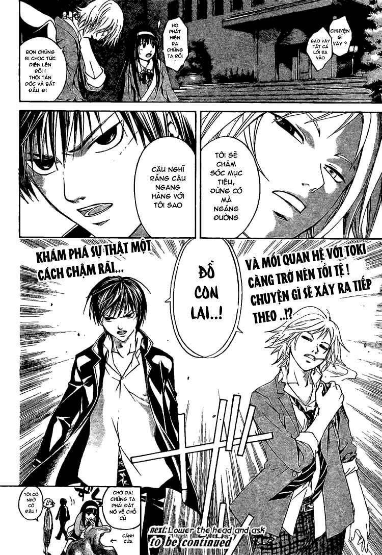 Code Breaker Chapter 9 - Trang 2