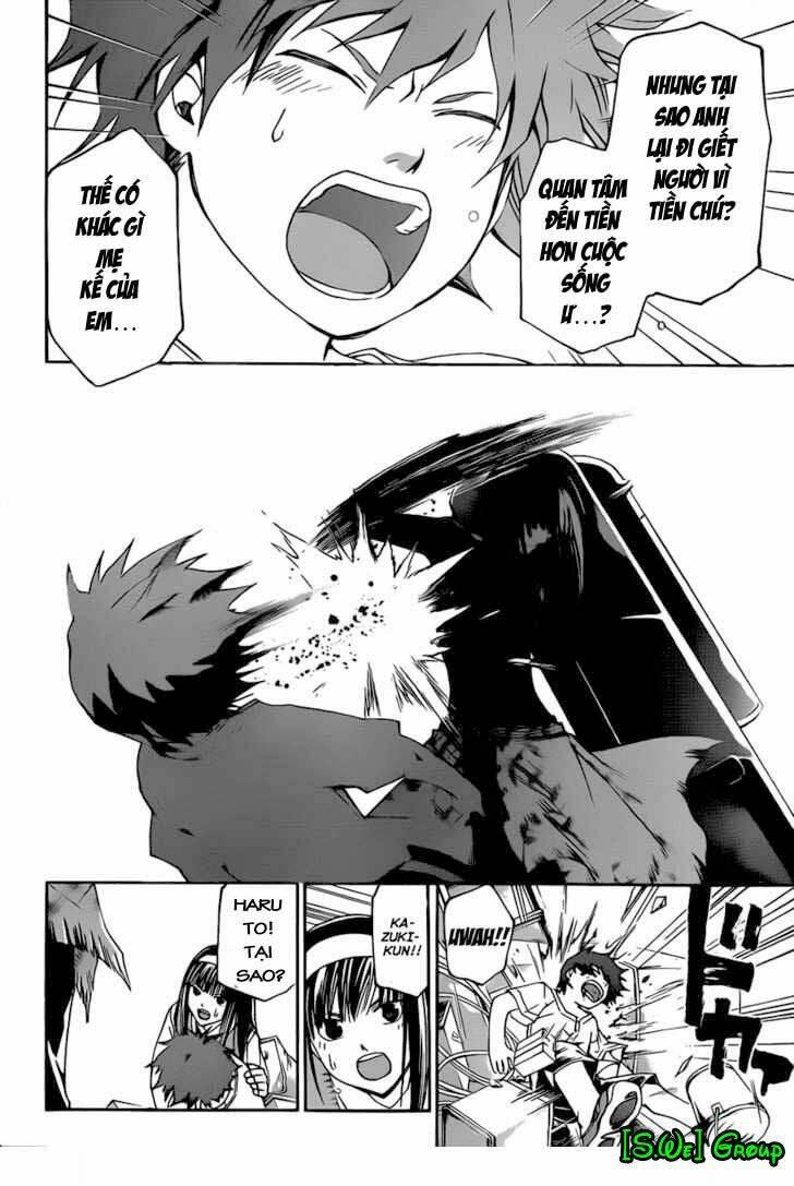 Code Breaker Chapter 90 - Trang 2