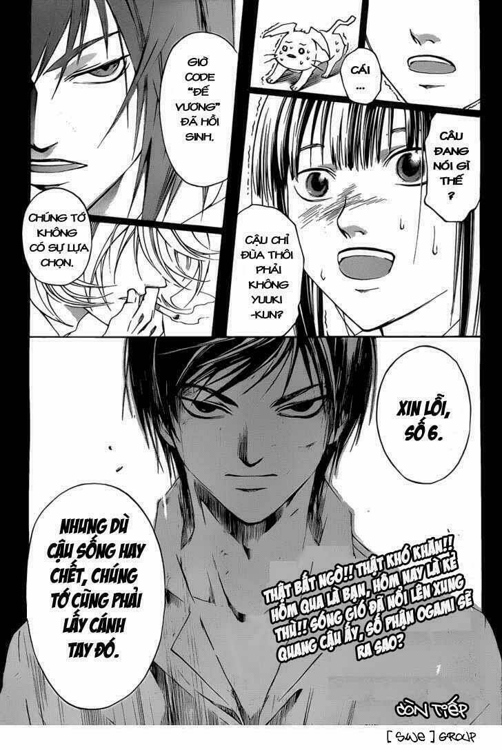 Code Breaker Chapter 92 - Trang 2