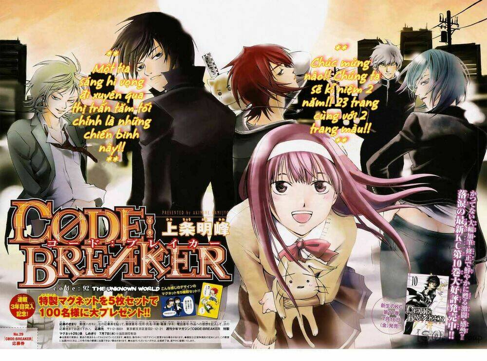 Code Breaker Chapter 92 - Trang 2