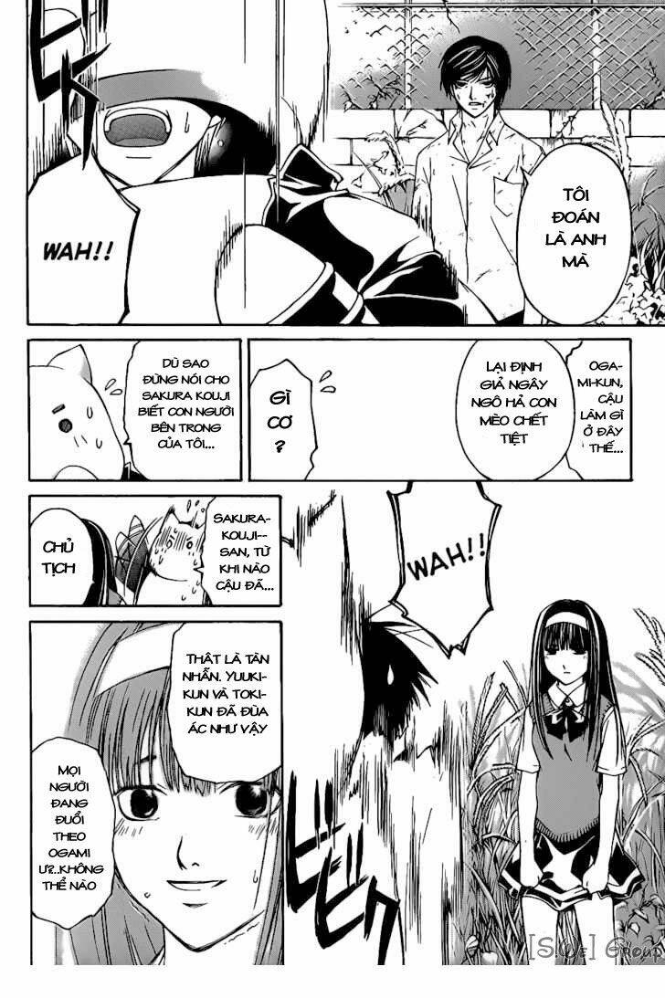 Code Breaker Chapter 93 - Trang 2