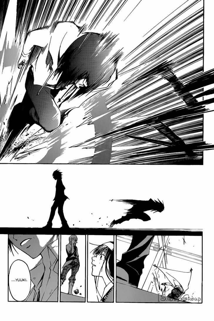 Code Breaker Chapter 93 - Trang 2