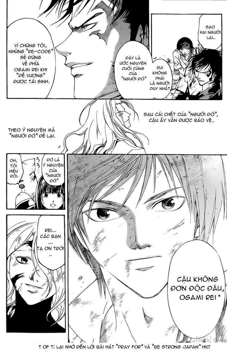 Code Breaker Chapter 96 - Trang 2