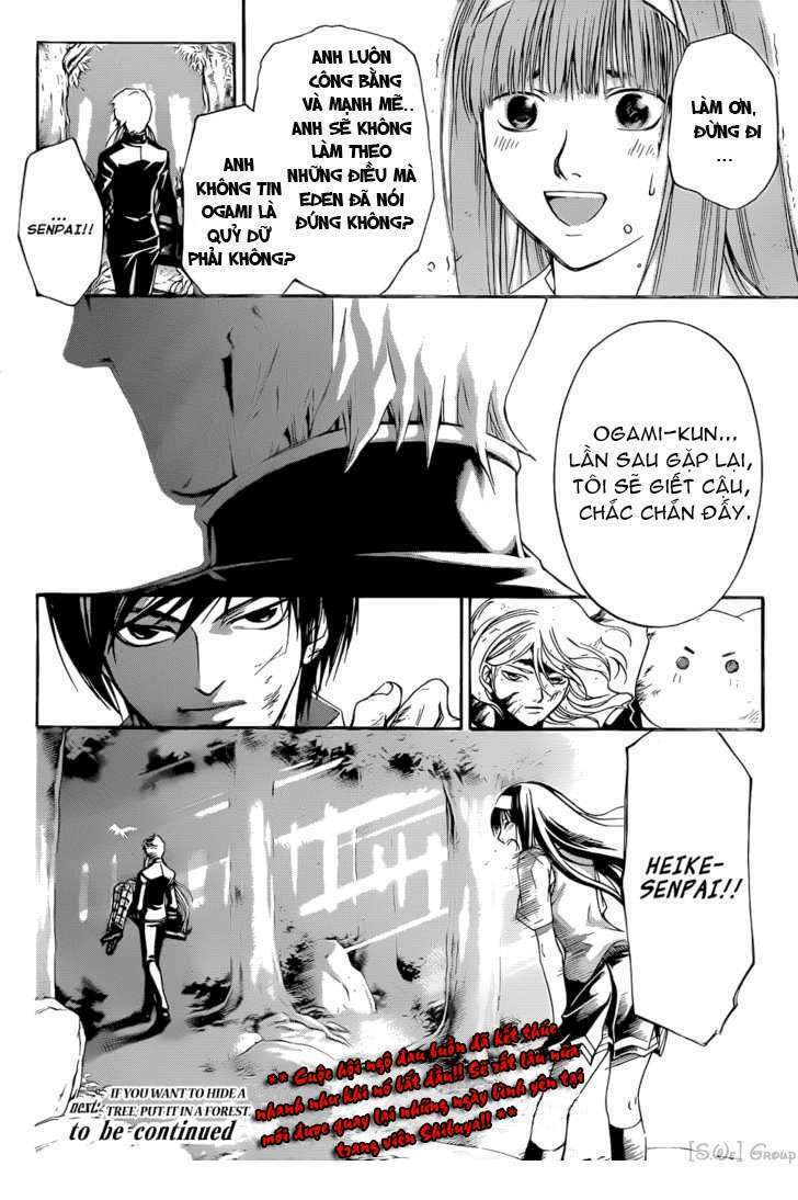 Code Breaker Chapter 96 - Trang 2