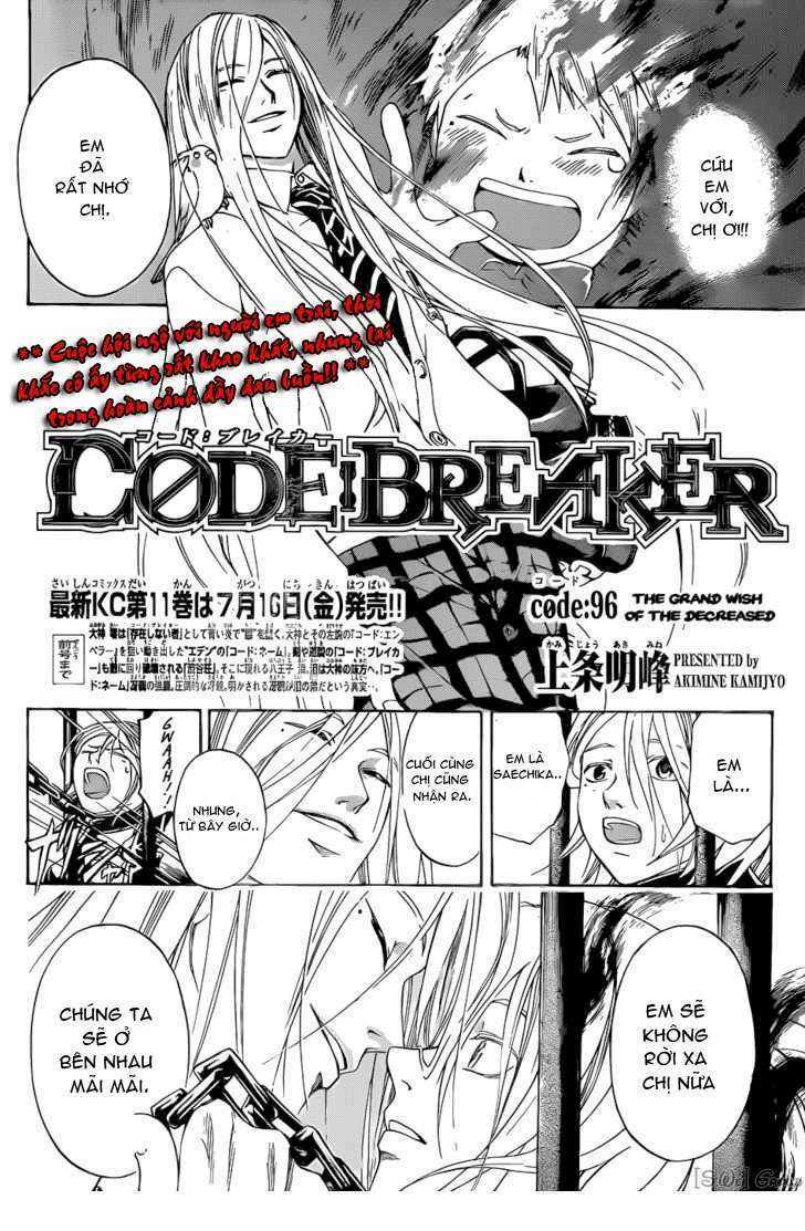 Code Breaker Chapter 96 - Trang 2