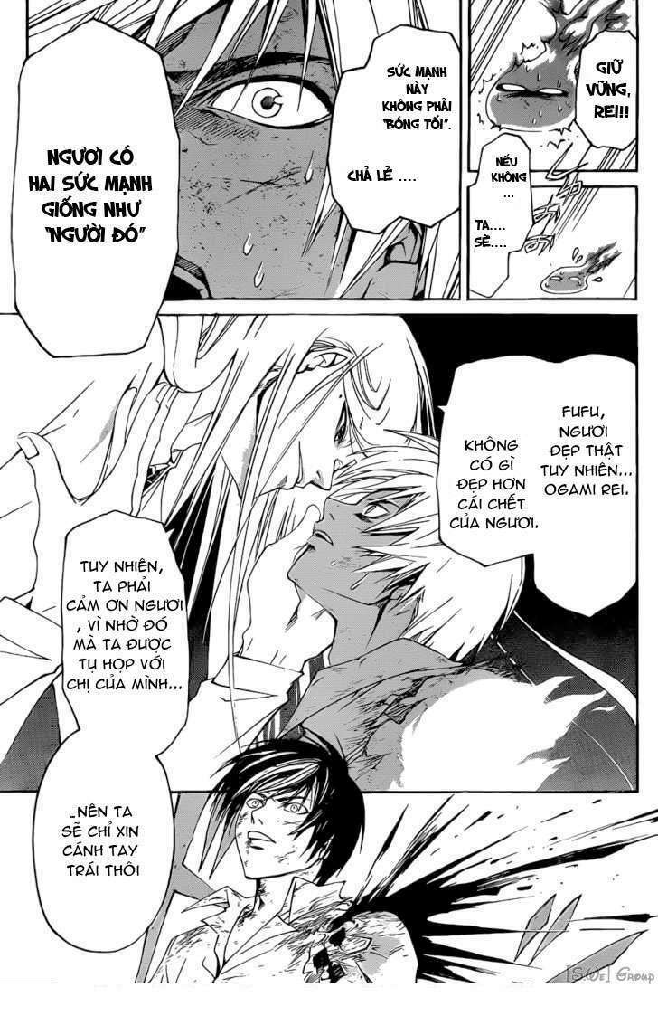 Code Breaker Chapter 96 - Trang 2