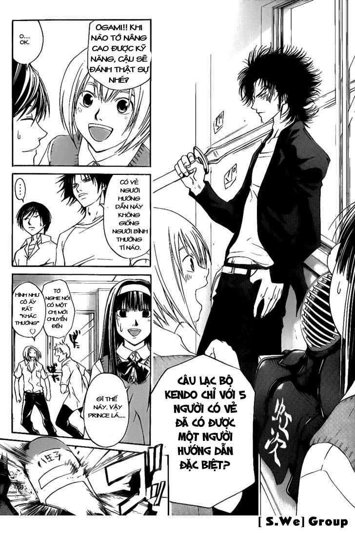 Code Breaker Chapter 97 - Trang 2