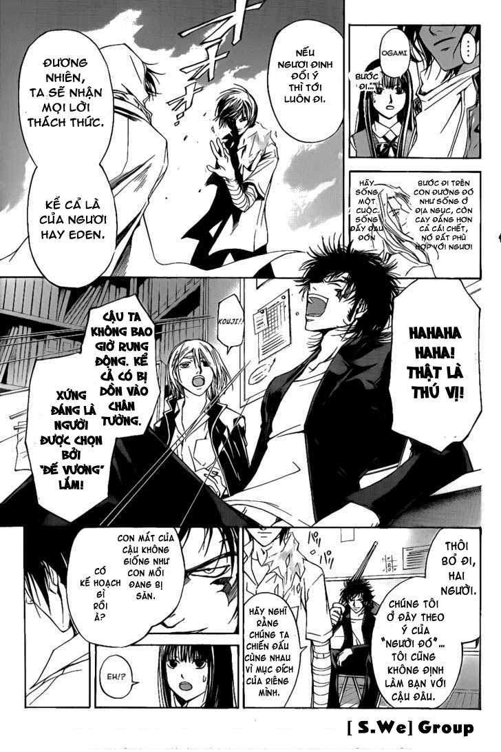 Code Breaker Chapter 97 - Trang 2