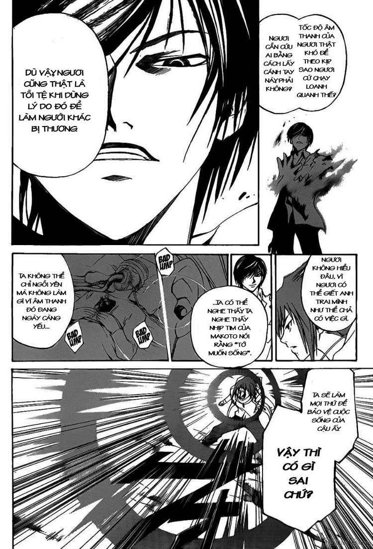 Code Breaker Chapter 99 - Trang 2