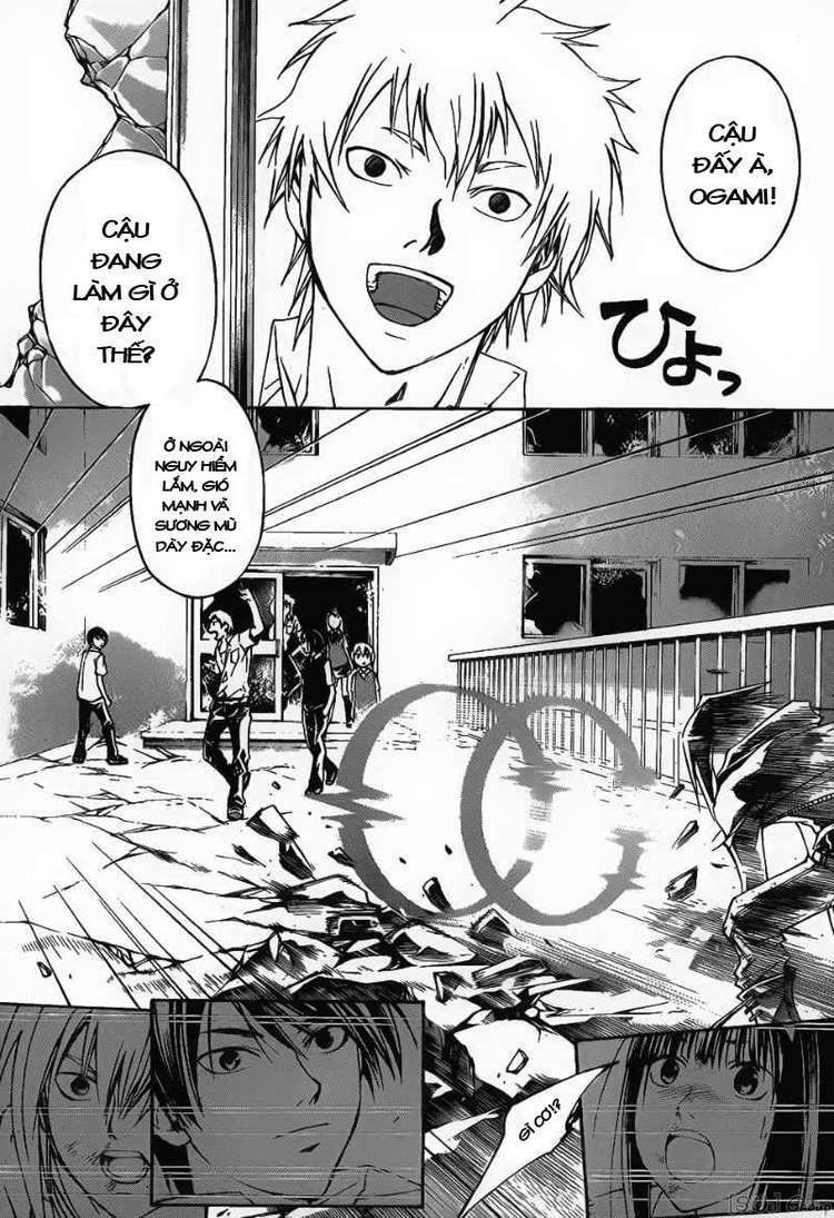 Code Breaker Chapter 99 - Trang 2