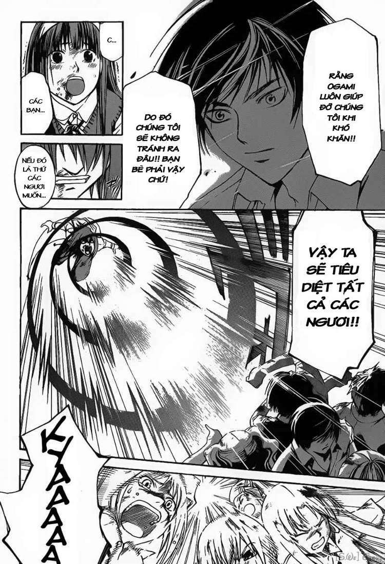 Code Breaker Chapter 99 - Trang 2