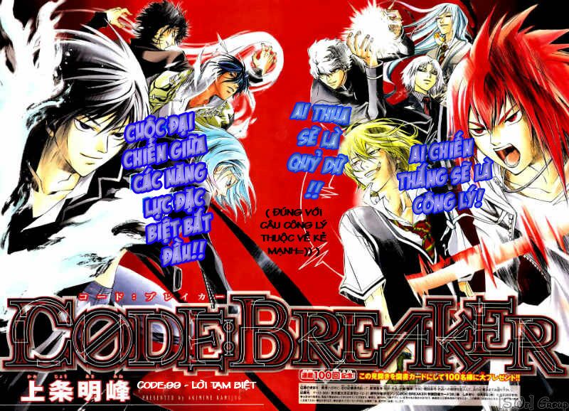 Code Breaker Chapter 99 - Trang 2