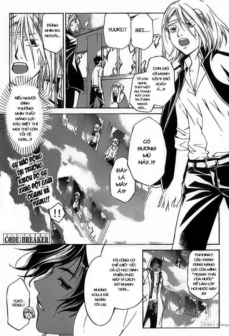 Code Breaker Chapter 99 - Trang 2