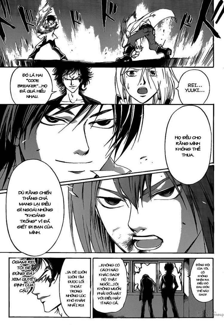 Code Breaker Chapter 99 - Trang 2