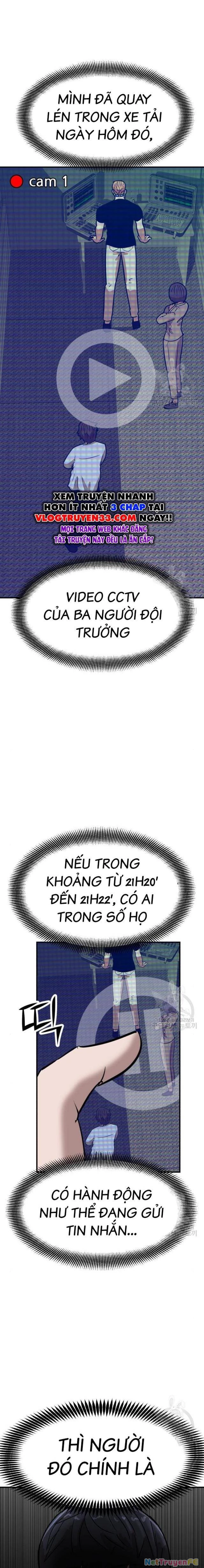 Coin Báo Thù Chapter 11 - Trang 2