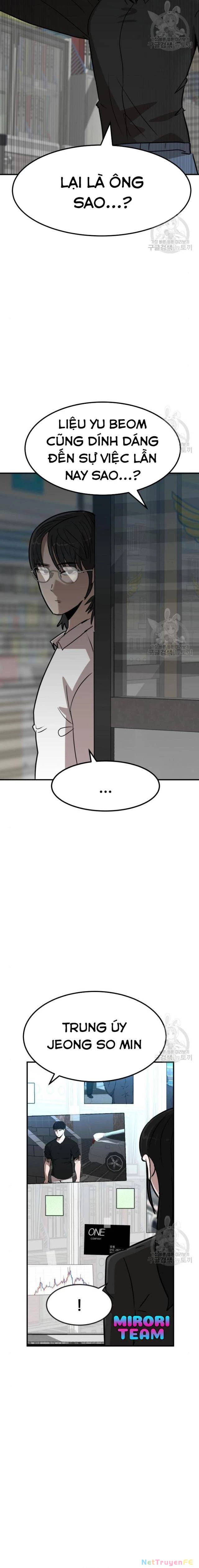 Coin Báo Thù Chapter 11 - Trang 2