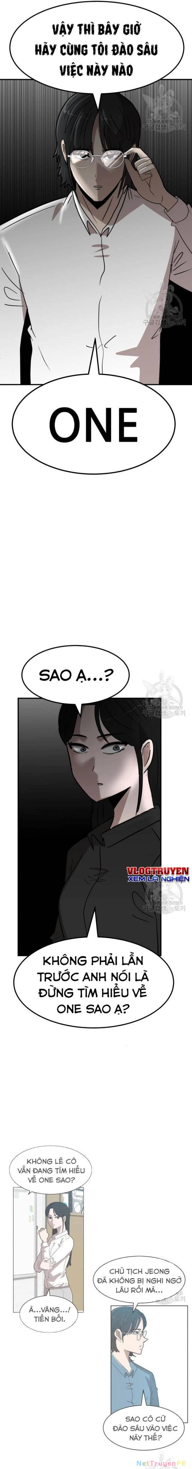 Coin Báo Thù Chapter 11 - Trang 2