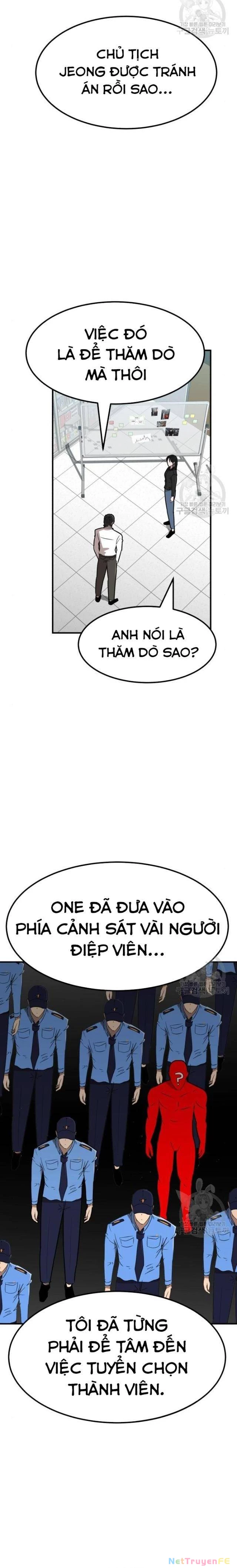 Coin Báo Thù Chapter 11 - Trang 2