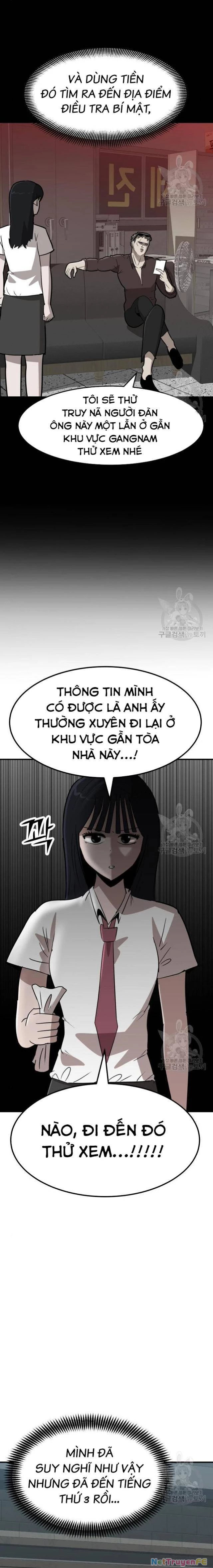 Coin Báo Thù Chapter 11 - Trang 2