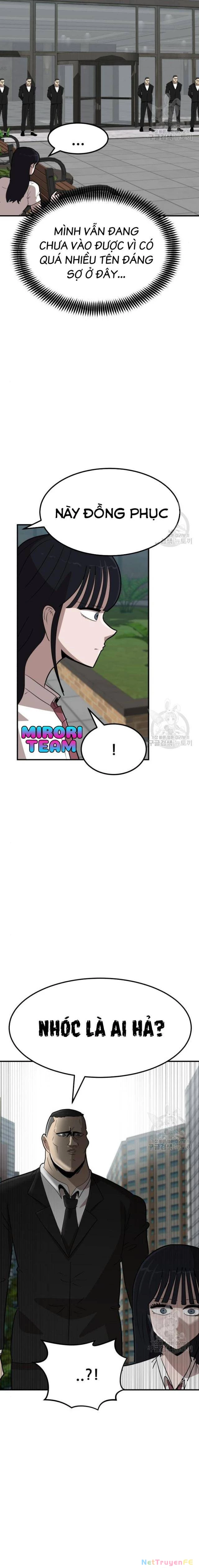 Coin Báo Thù Chapter 11 - Trang 2