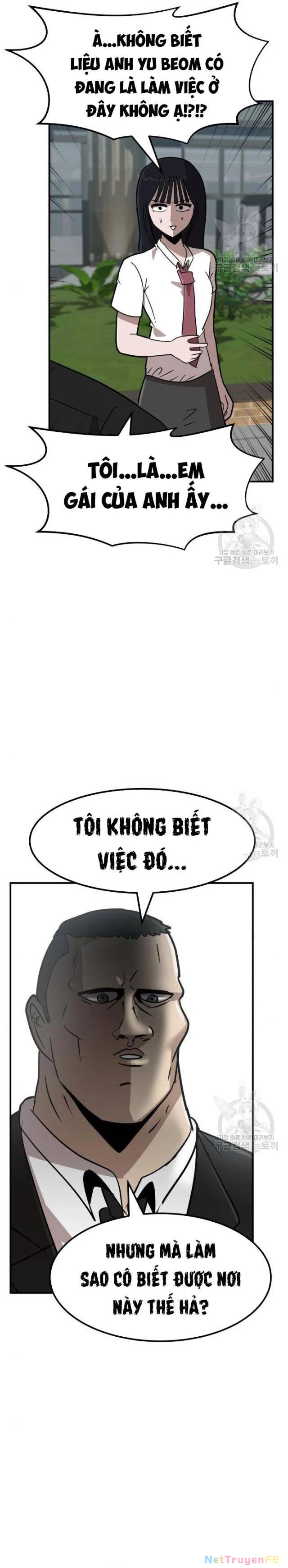 Coin Báo Thù Chapter 11 - Trang 2