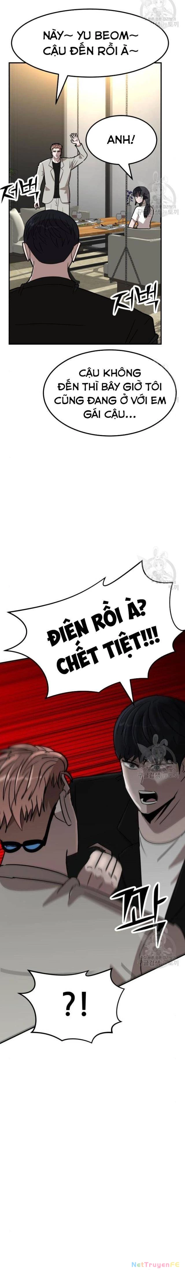 Coin Báo Thù Chapter 11 - Trang 2