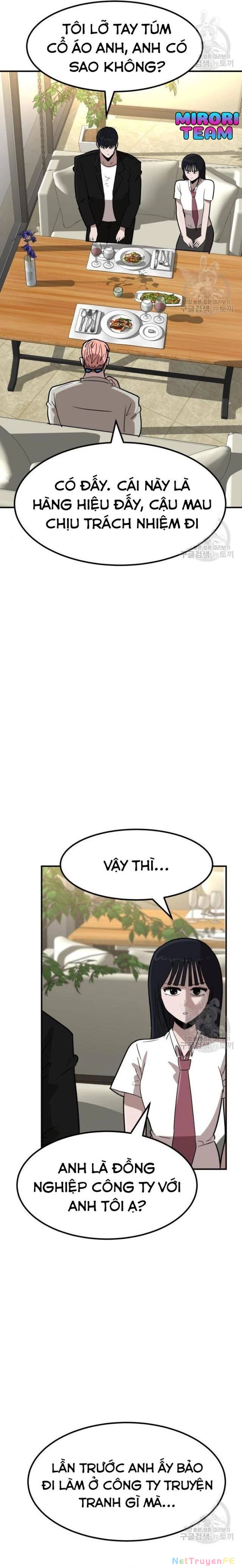 Coin Báo Thù Chapter 11 - Trang 2