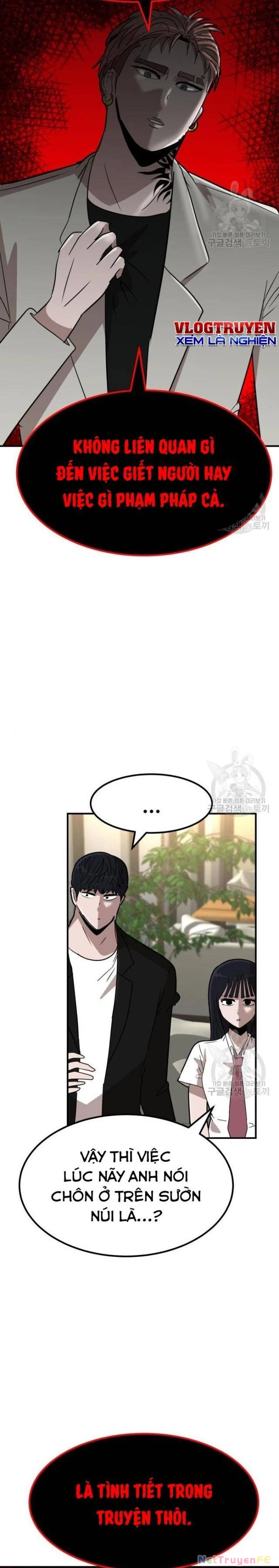 Coin Báo Thù Chapter 11 - Trang 2