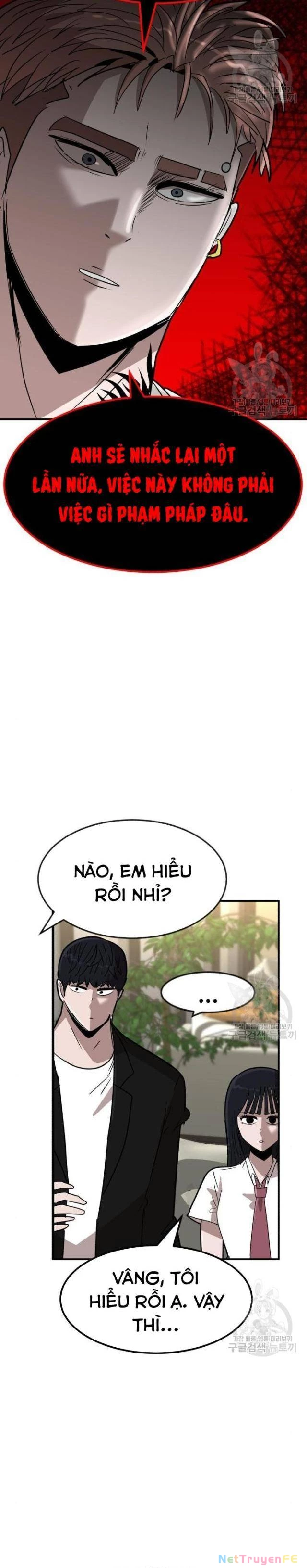 Coin Báo Thù Chapter 11 - Trang 2