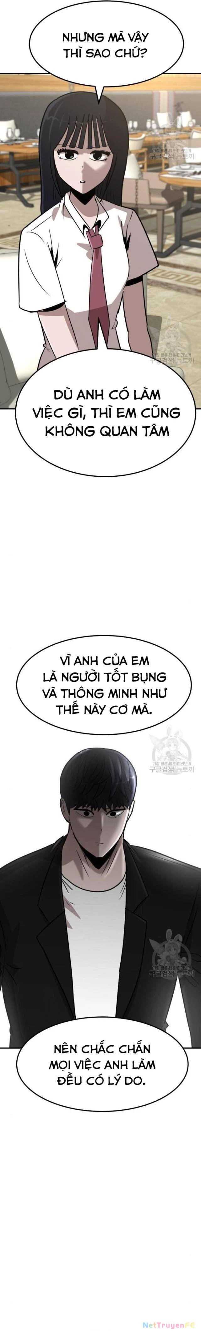 Coin Báo Thù Chapter 11 - Trang 2