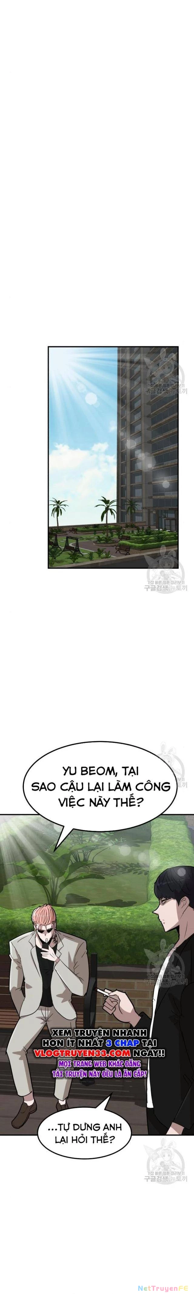 Coin Báo Thù Chapter 11 - Trang 2