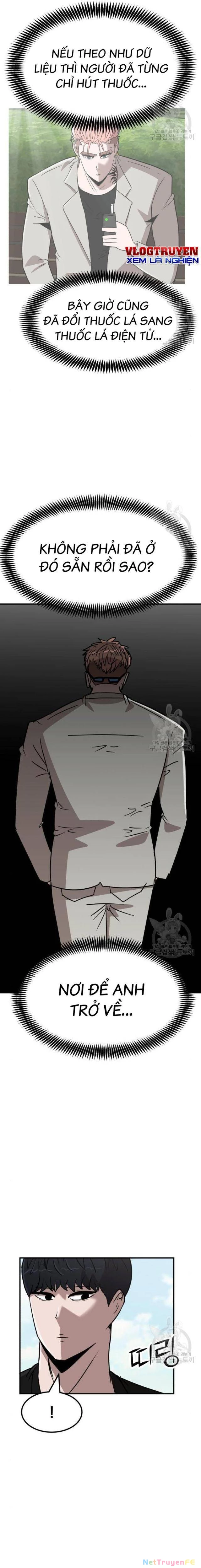 Coin Báo Thù Chapter 11 - Trang 2