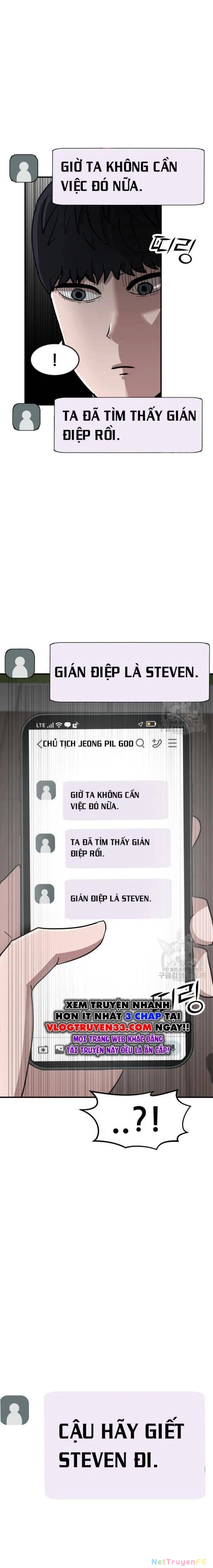 Coin Báo Thù Chapter 12 - Trang 2