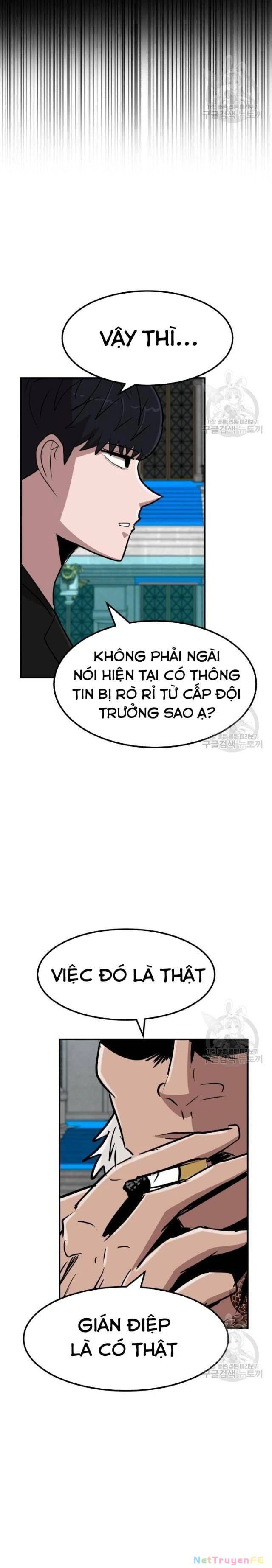 Coin Báo Thù Chapter 12 - Trang 2