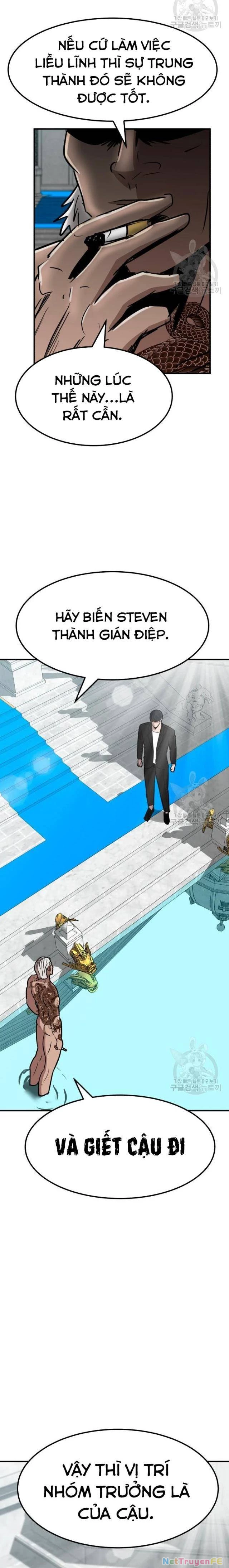 Coin Báo Thù Chapter 12 - Trang 2