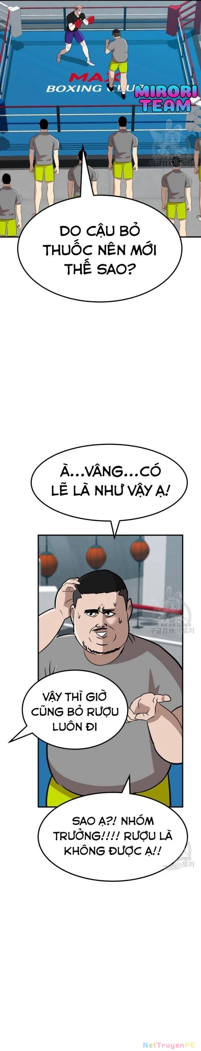 Coin Báo Thù Chapter 12 - Trang 2