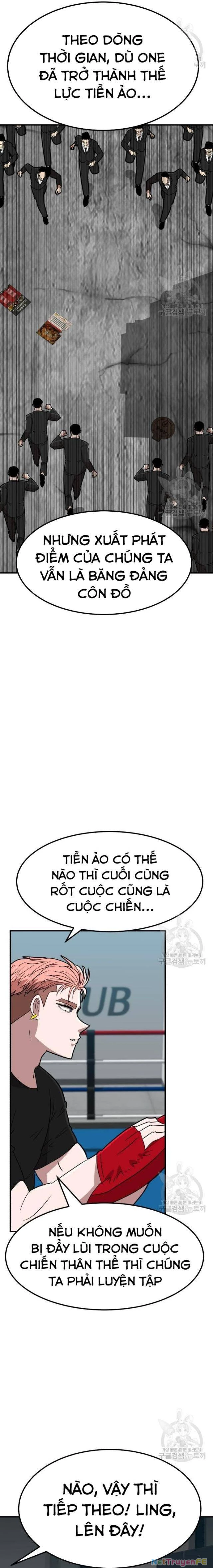 Coin Báo Thù Chapter 12 - Trang 2