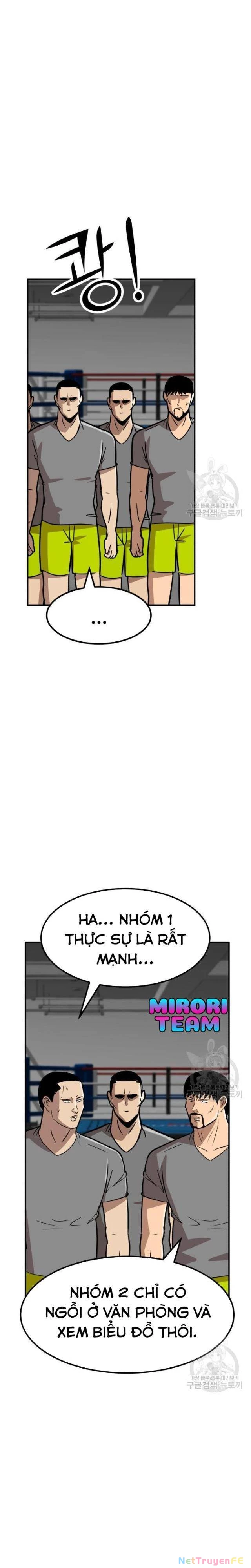 Coin Báo Thù Chapter 12 - Trang 2